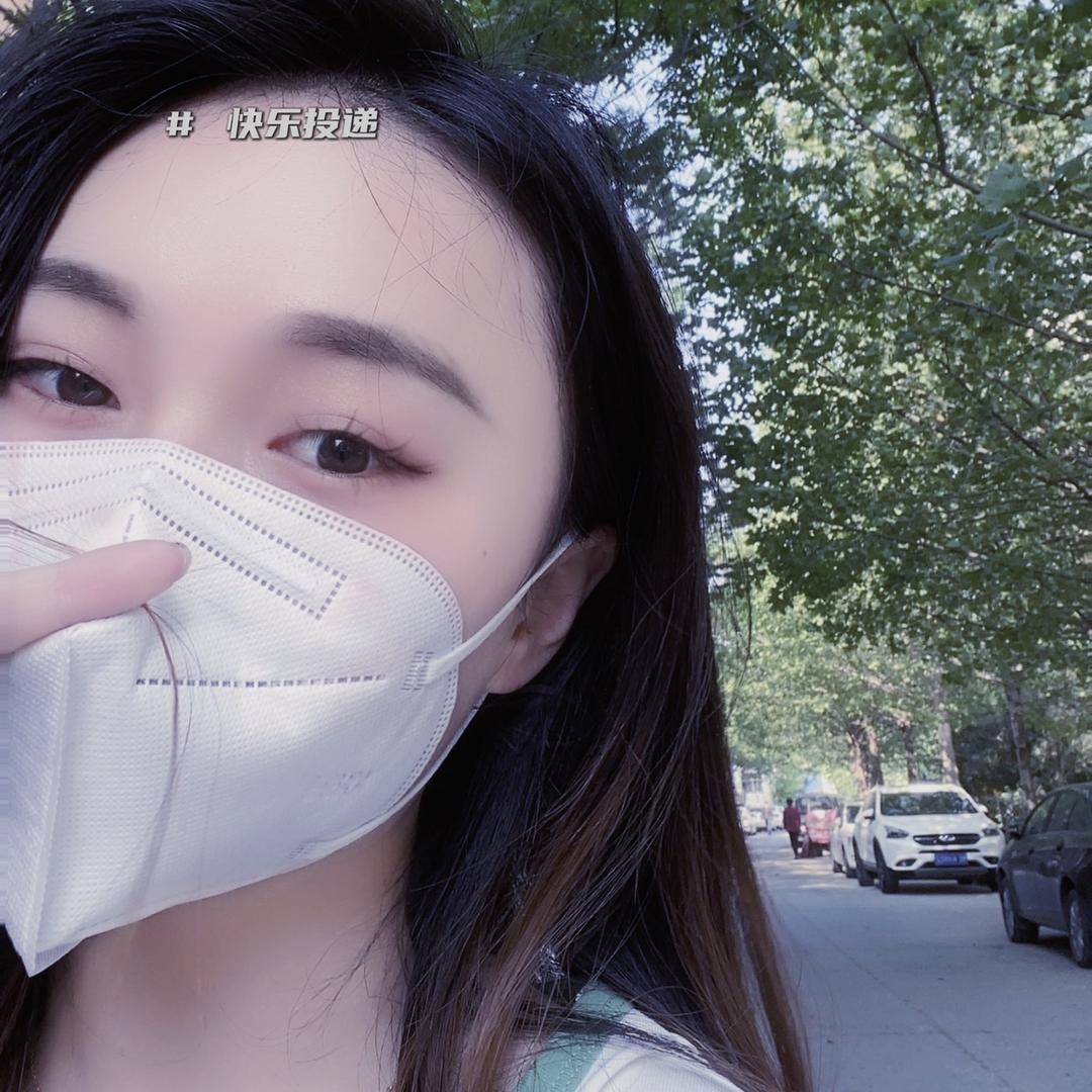 美楠子