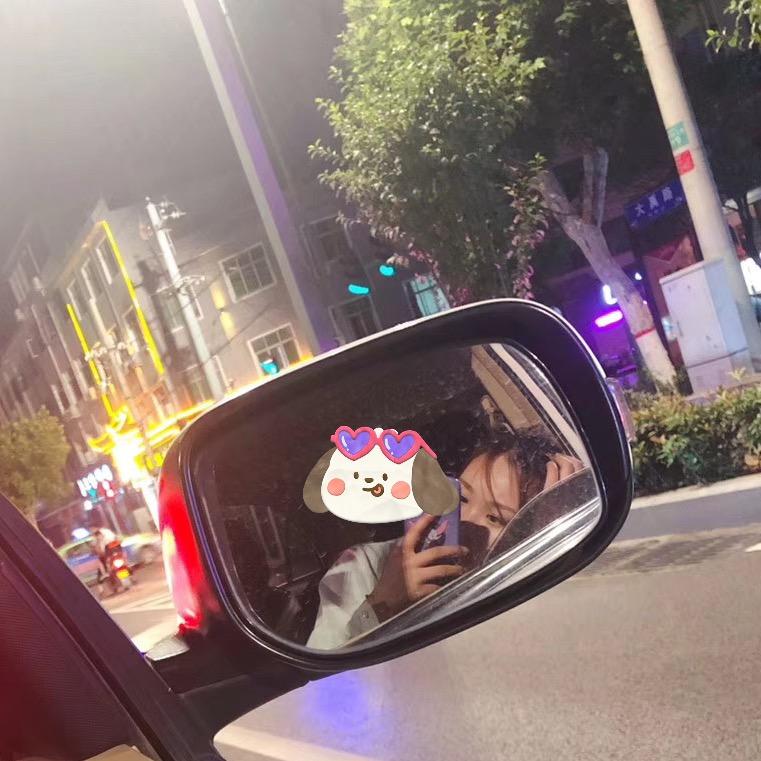 喜遇徐