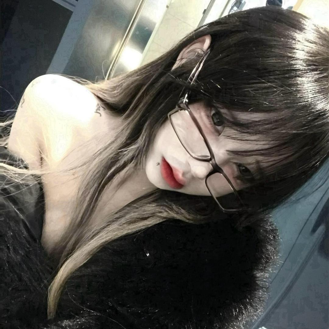 婉碗wanan《私》