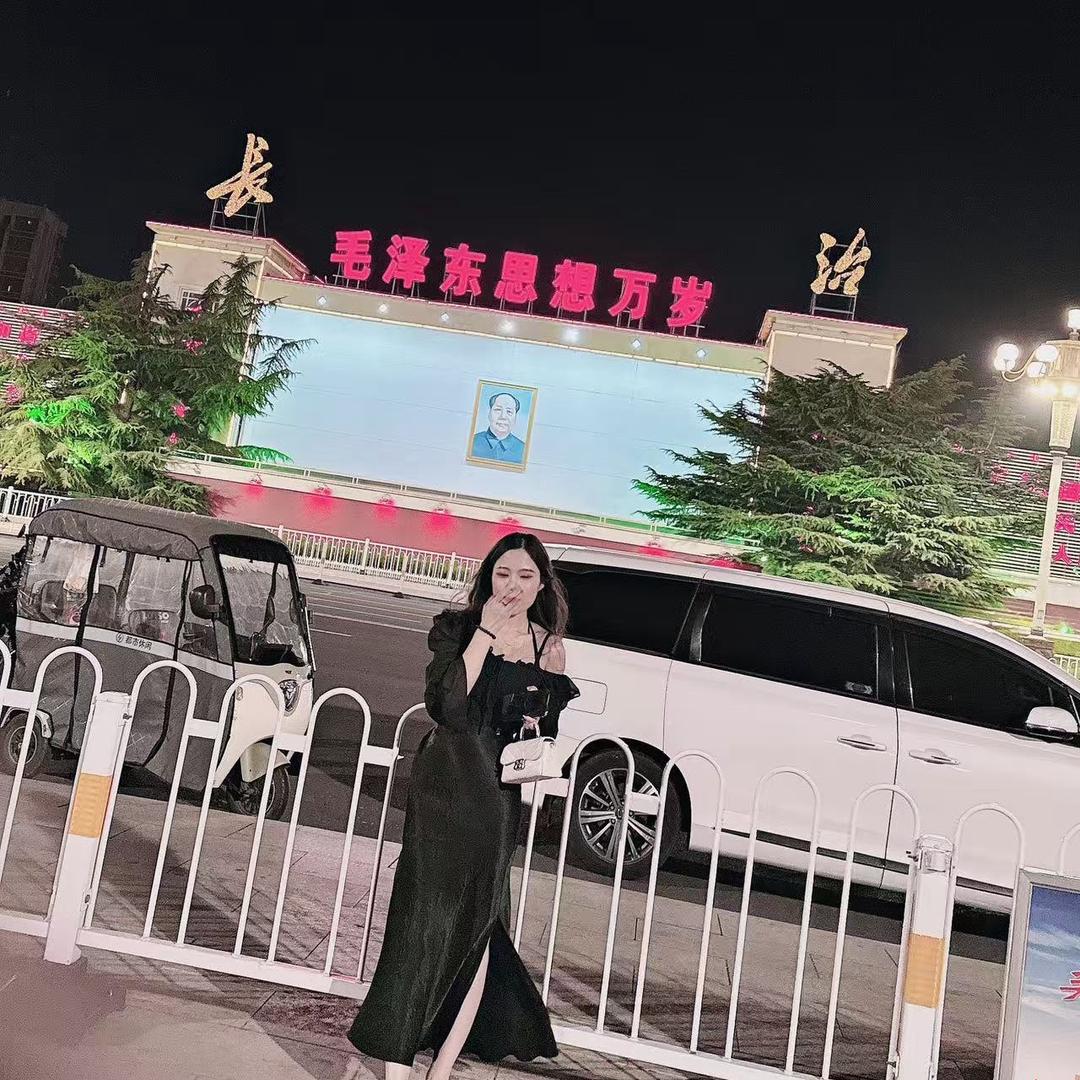 〰️ 婷婷子,