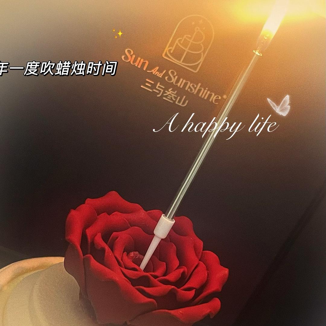 紫怡