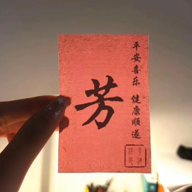 小宝。