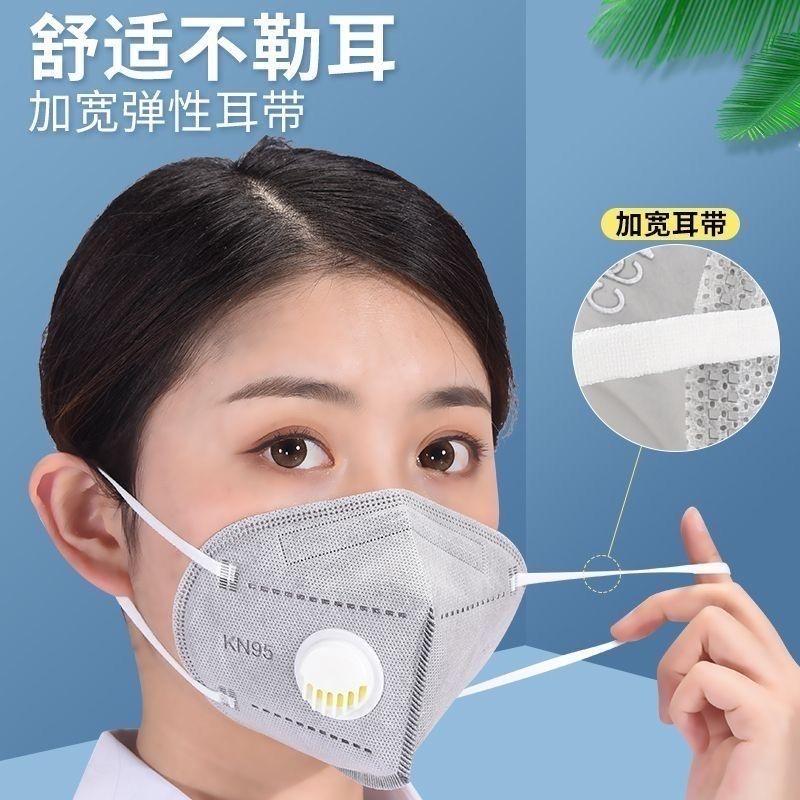 皖川防护用品工厂店