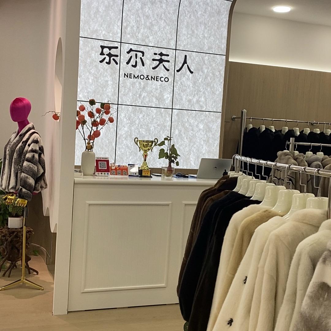 【乐尔夫人】华斯A座二楼店