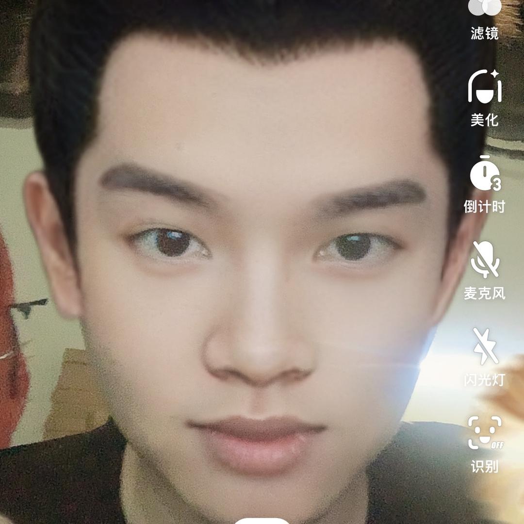 伍佰小半