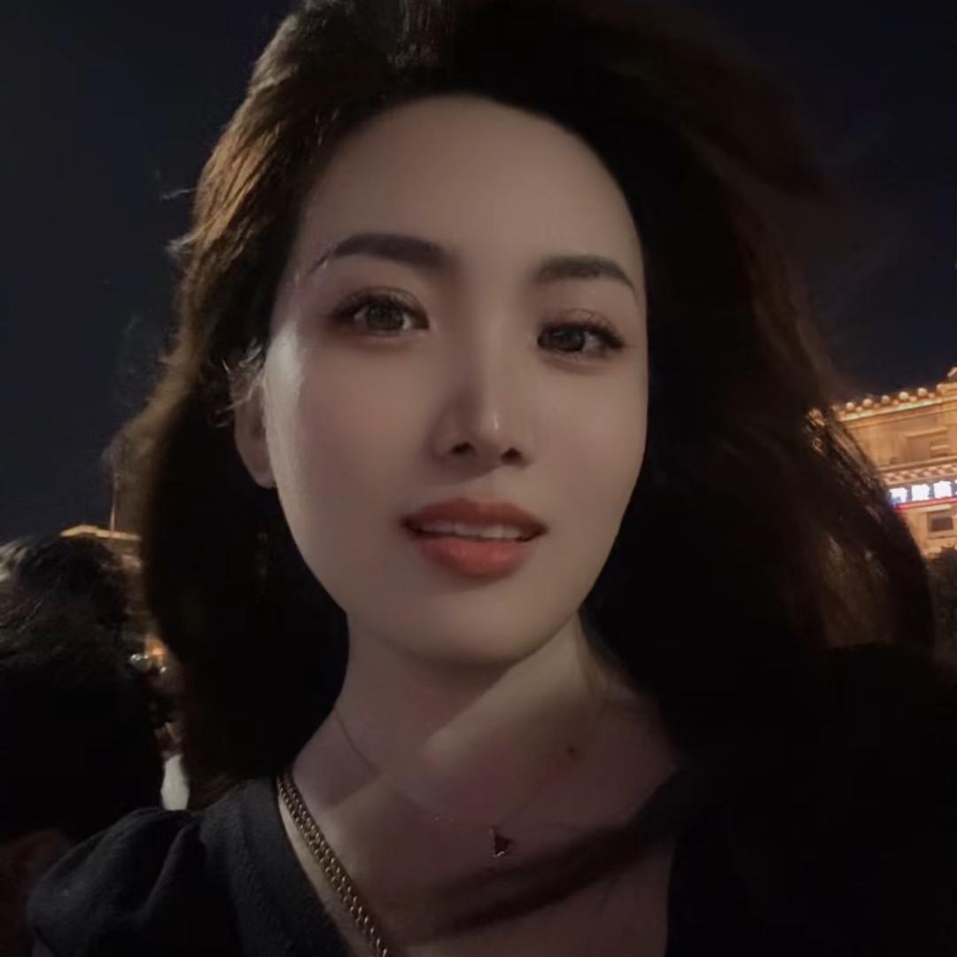 瑶瑶