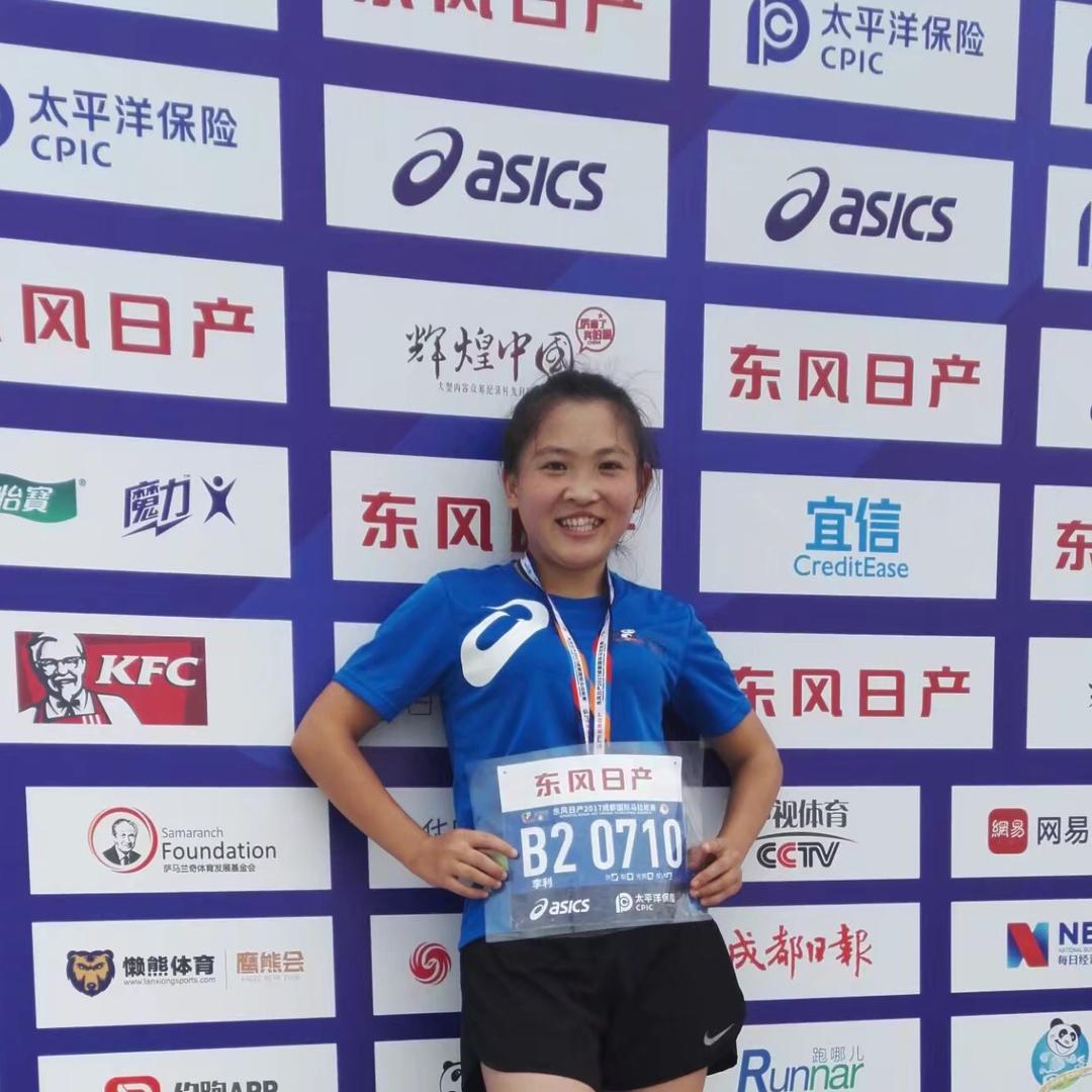 予独爱莲之出淤泥而不染