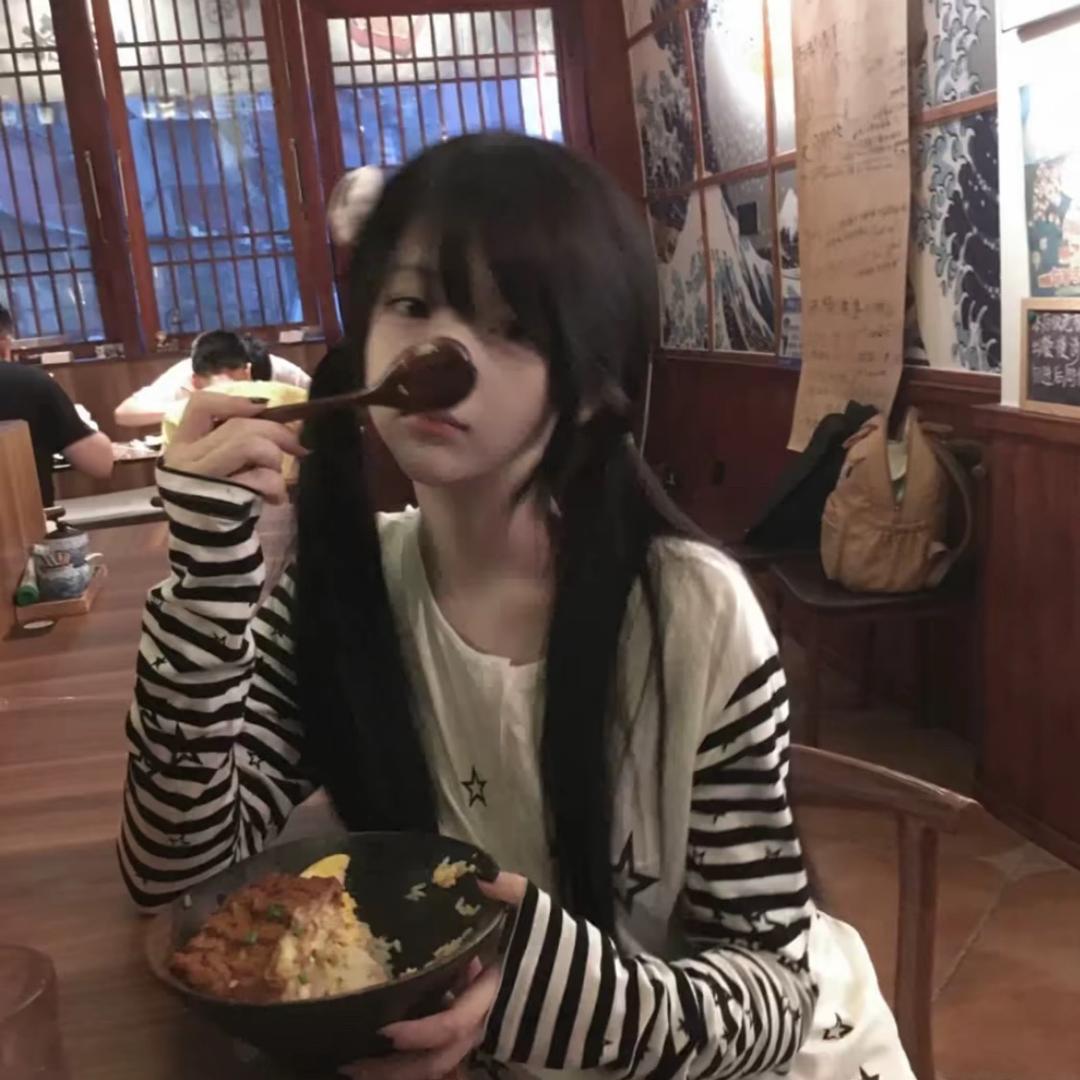 始终🎹
