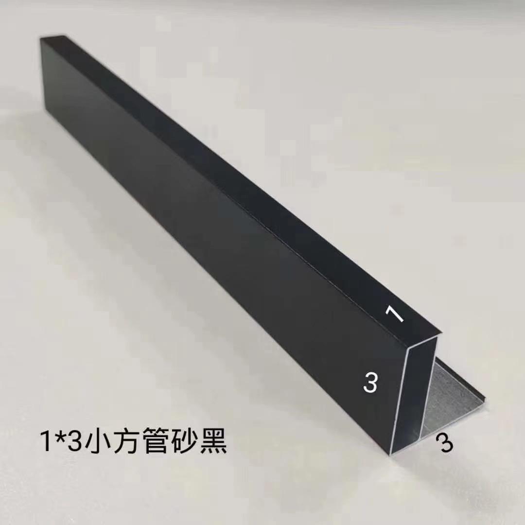 郑州铝边角 三角龙骨辅料厂