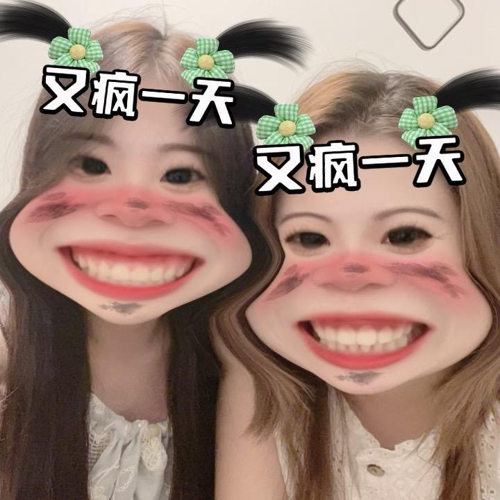 a(^_^)a梦梦
