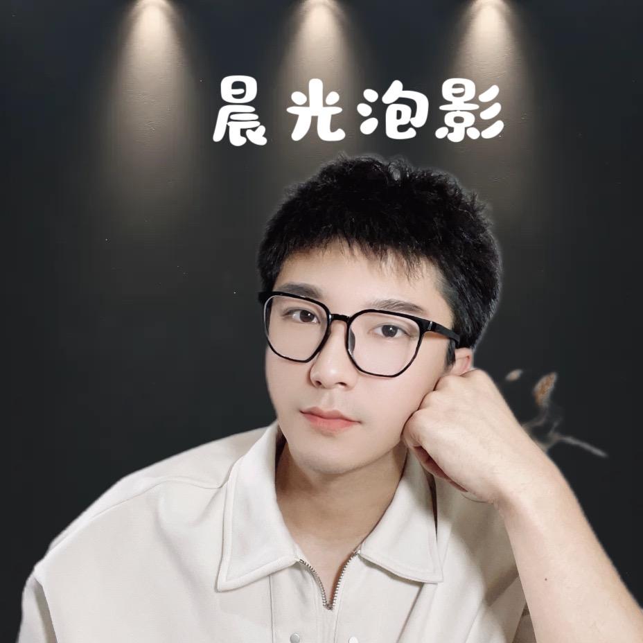 晨光探影@抖音
