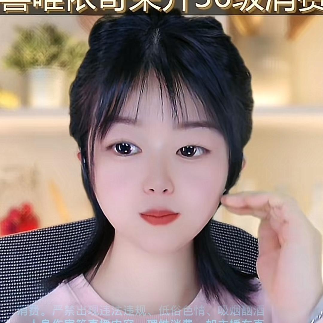 小胖月🌙⁵²⁹⁹