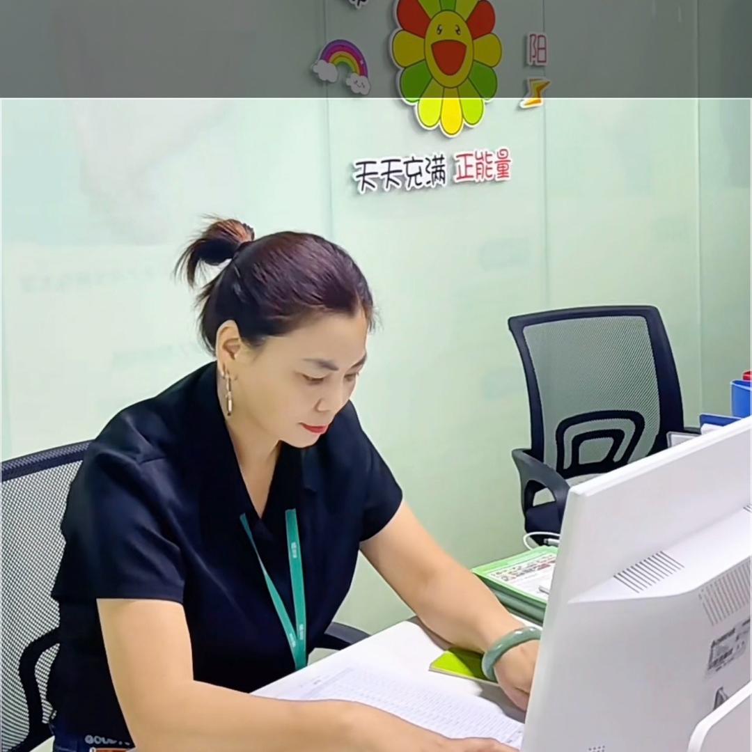 渝鑫家政服务店