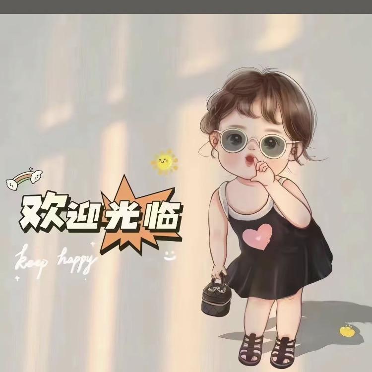 Y辉前行 好物精选