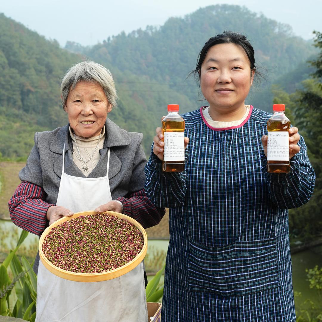正宗四川花椒油