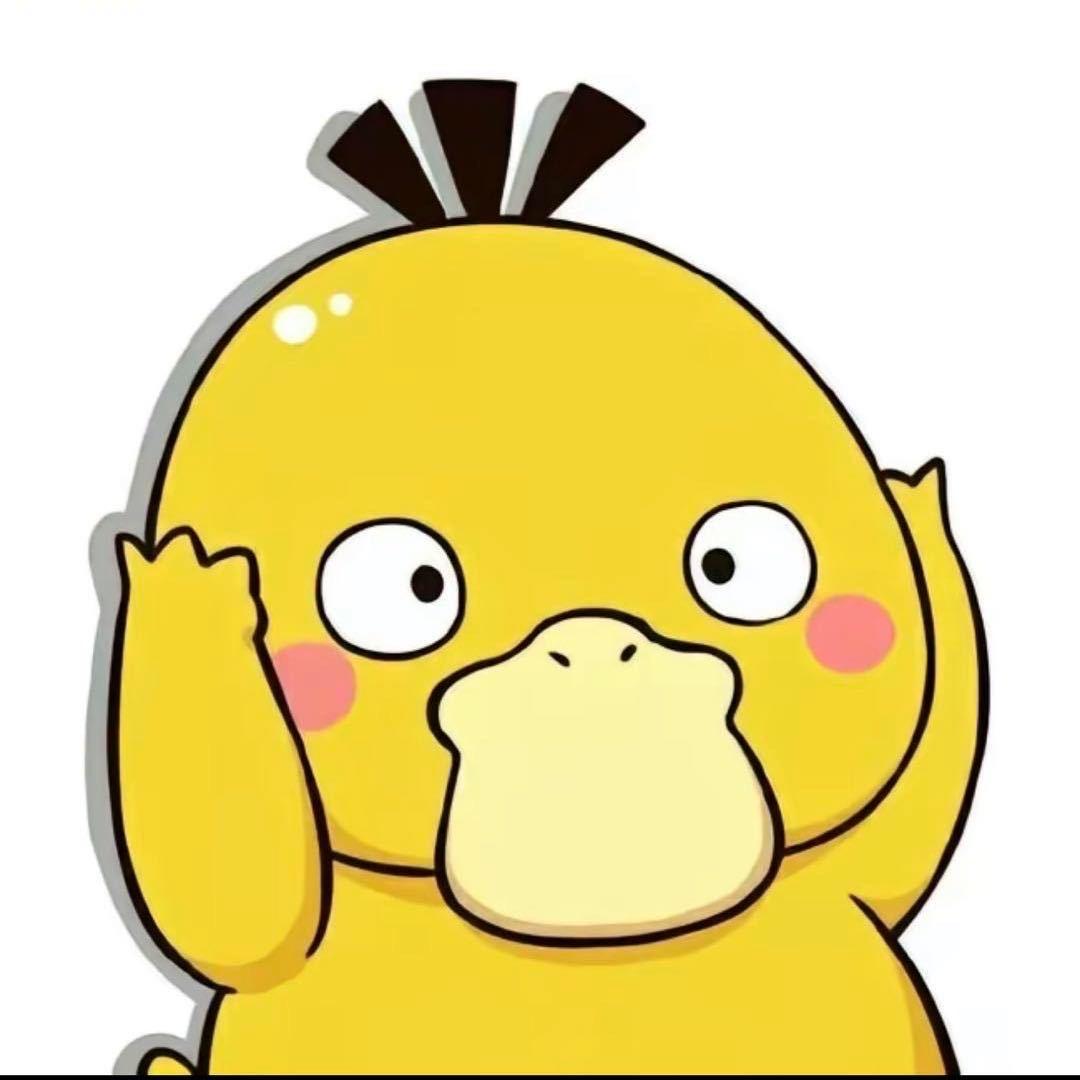 辣椒不辣