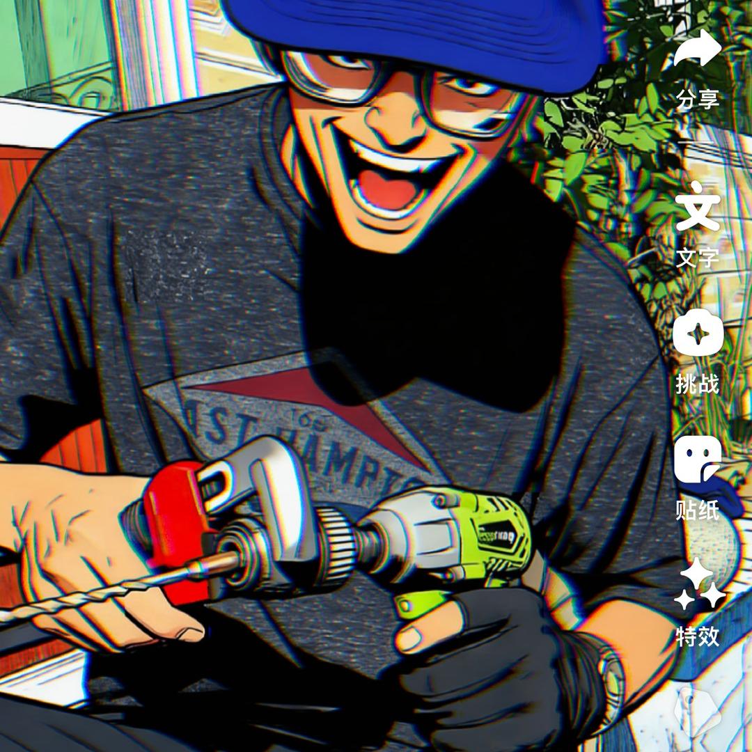 哇 那个人好帅