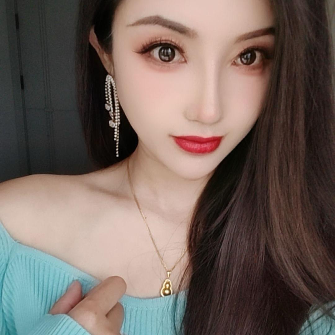 柒玥