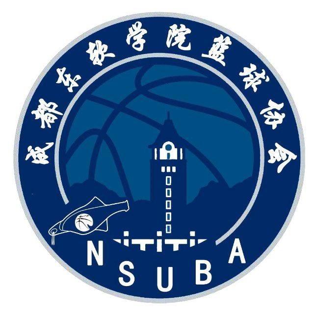 NSUBA