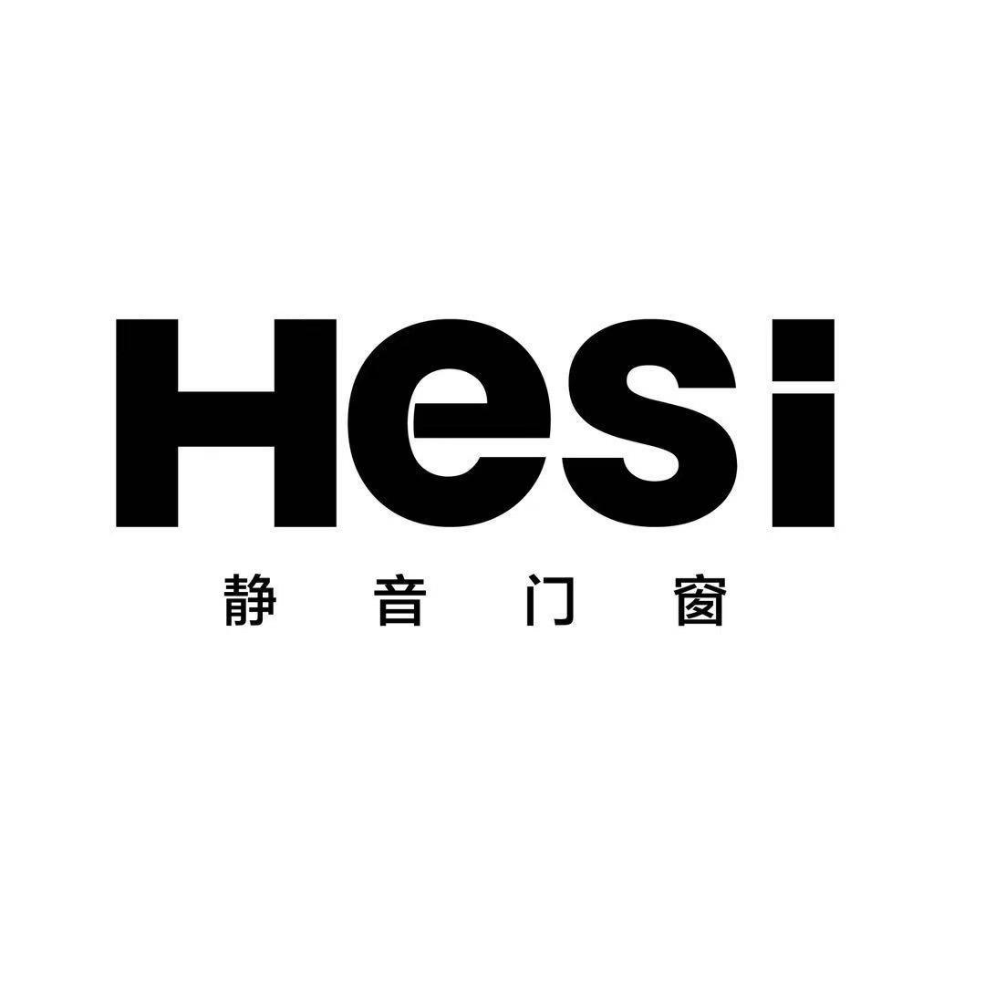 合瑟静音门窗