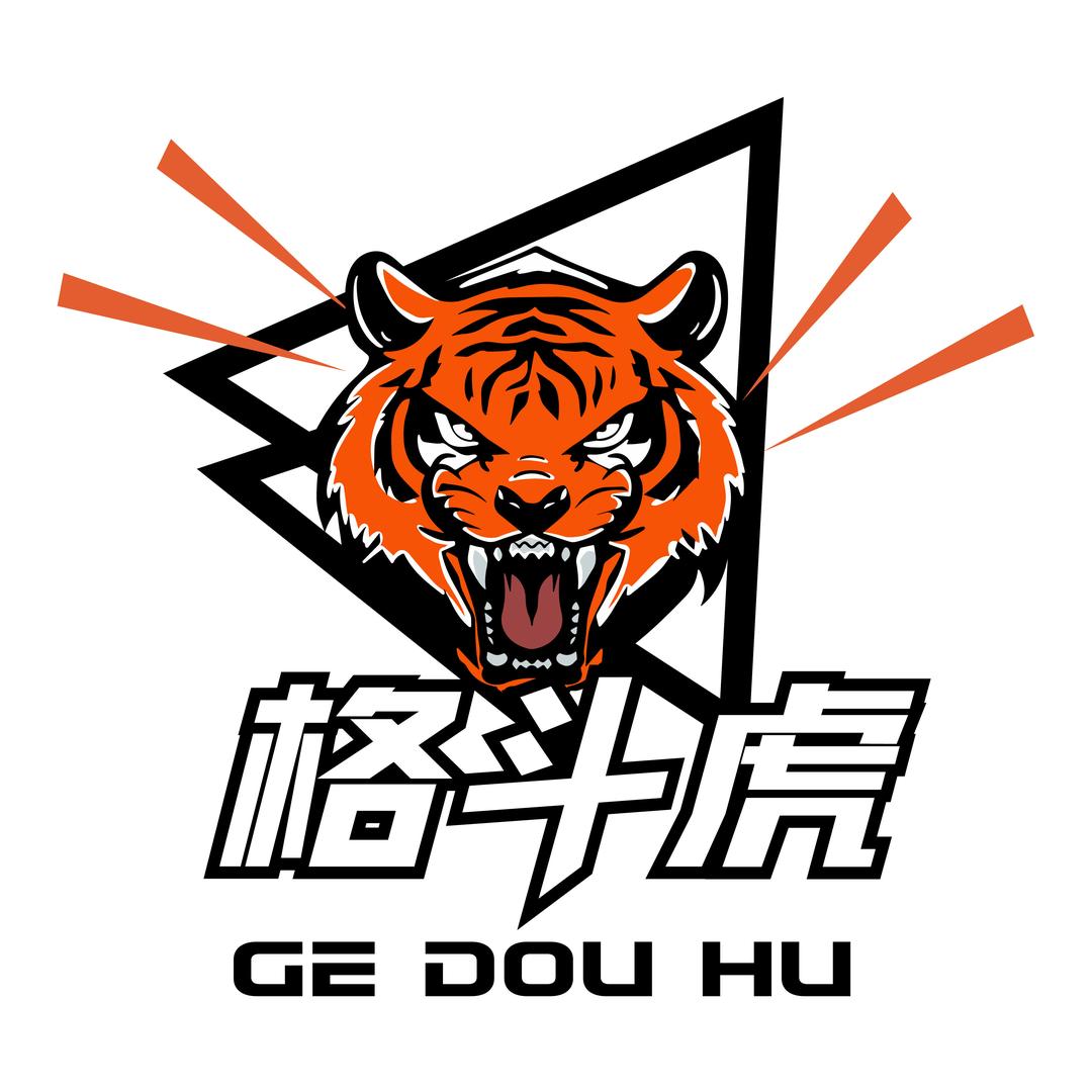 格斗虎俱乐部