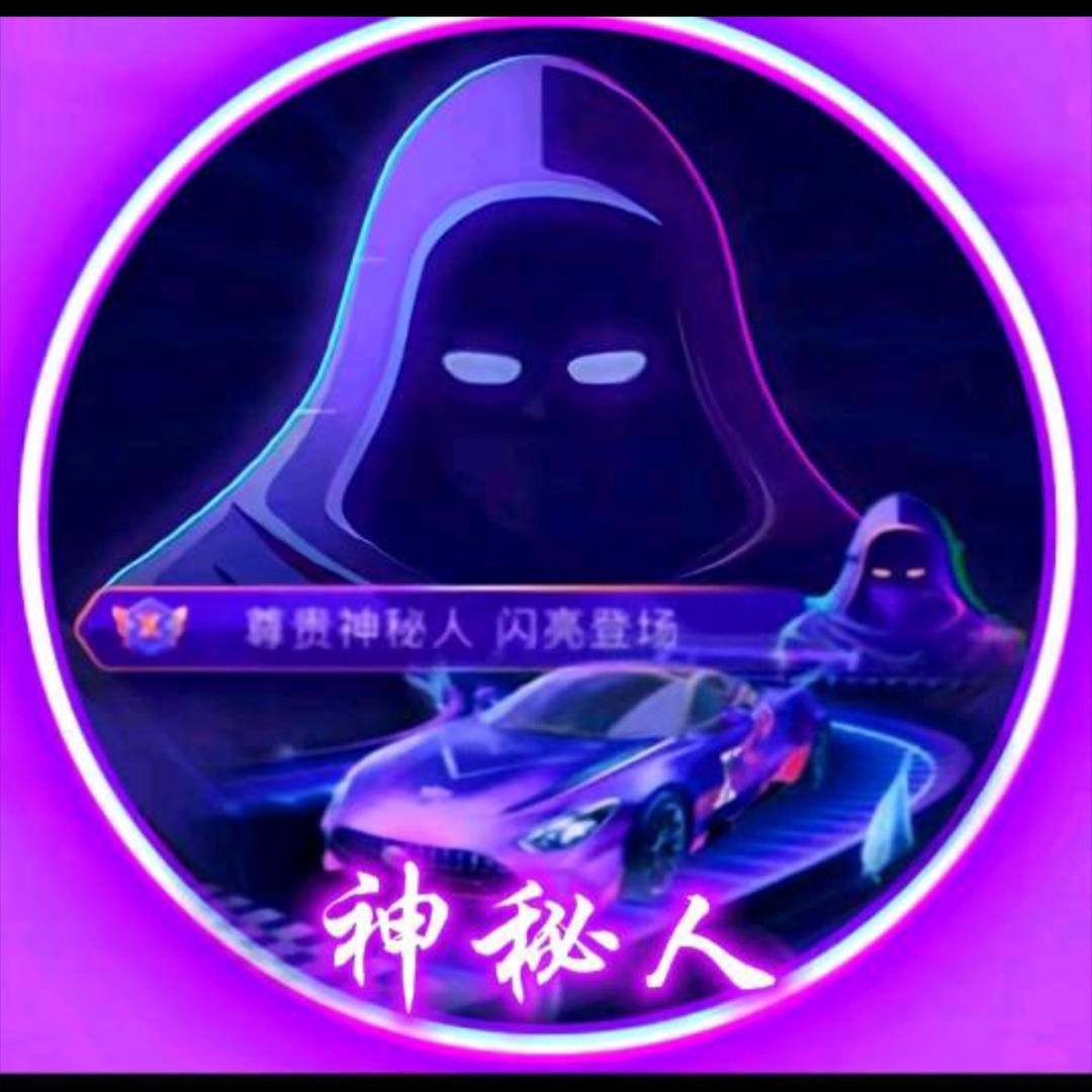 ໑ຼ₀໑ຼ₆🦎不谈从前🦗࿐