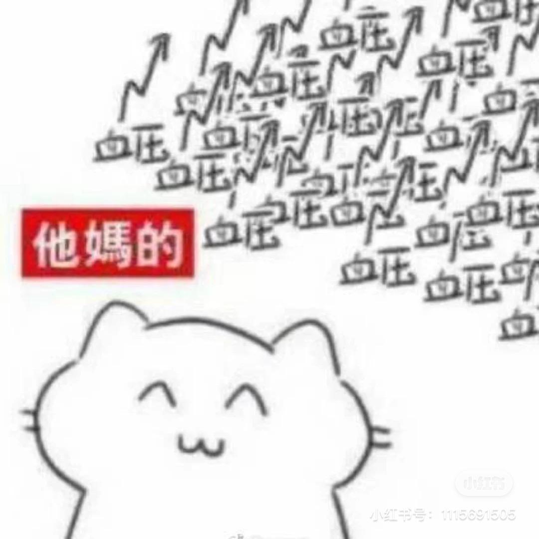 小甜饼