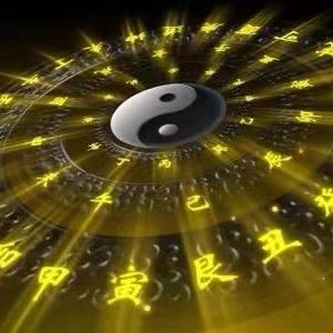 易数堂1