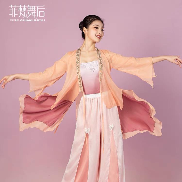 菲梵舞后舞蹈服饰