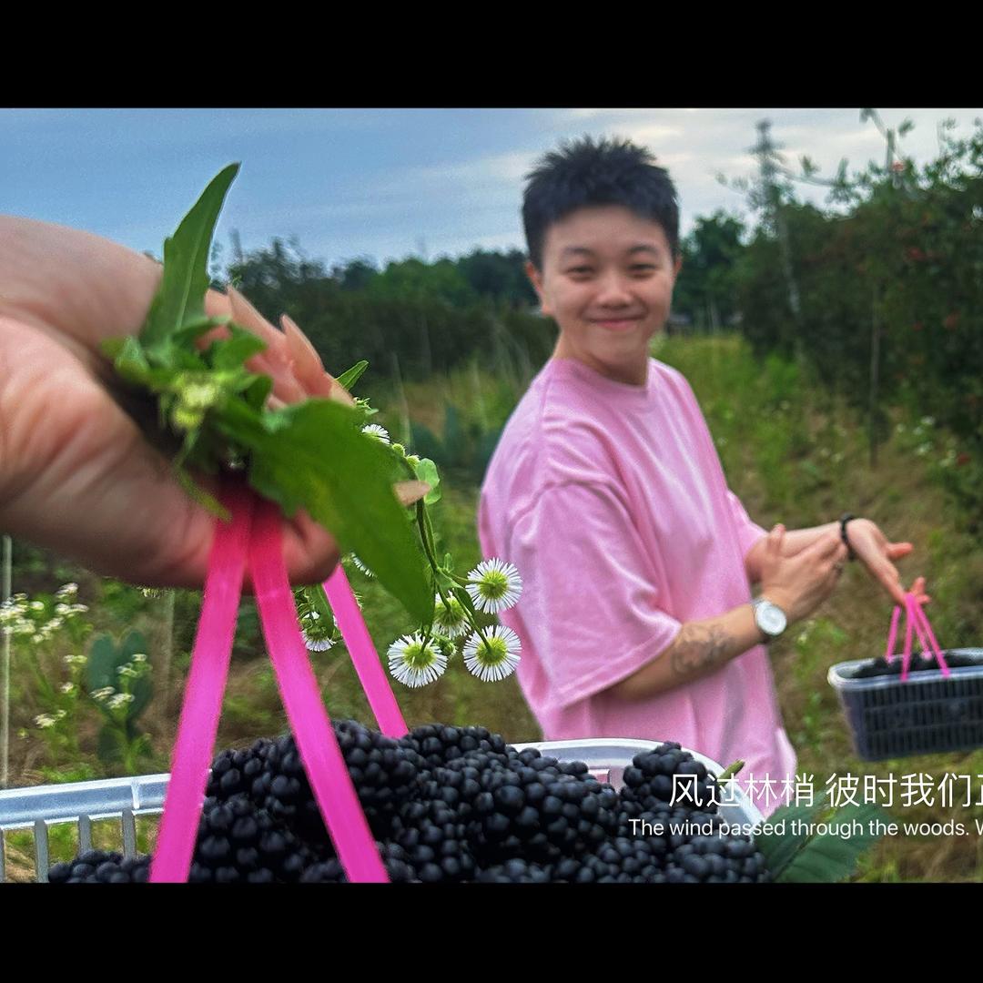 比特