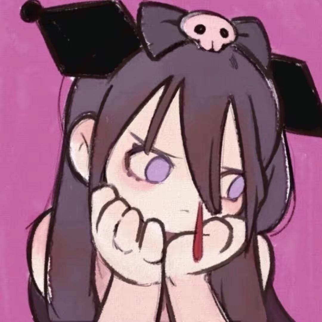 栗子