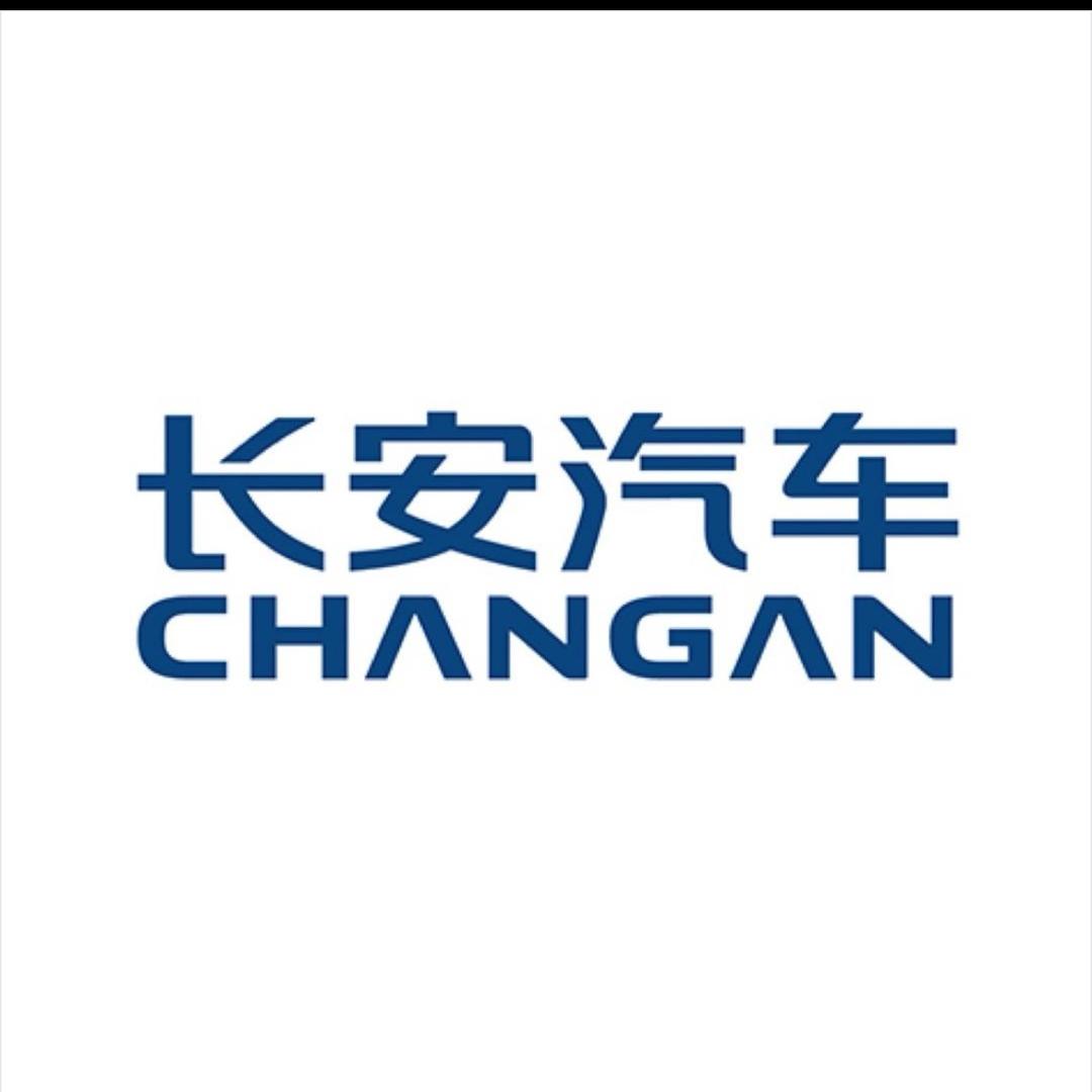 长安线上新车基地