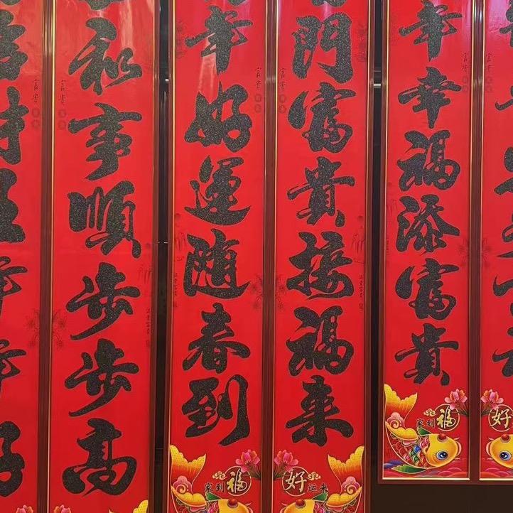 千通年货优选