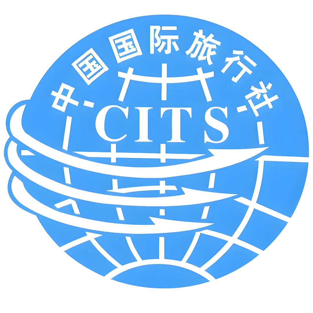 中国国旅环游世界