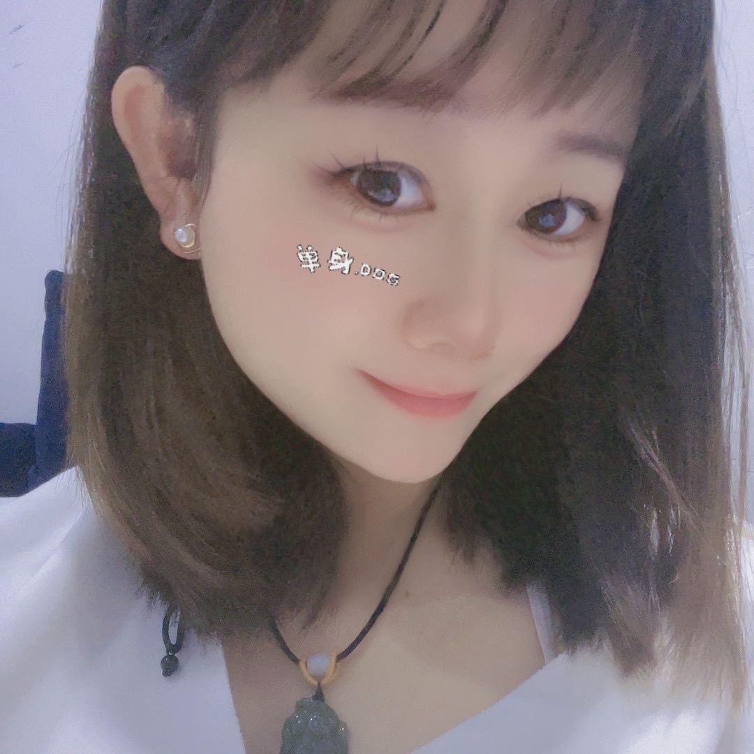 柔弱女子