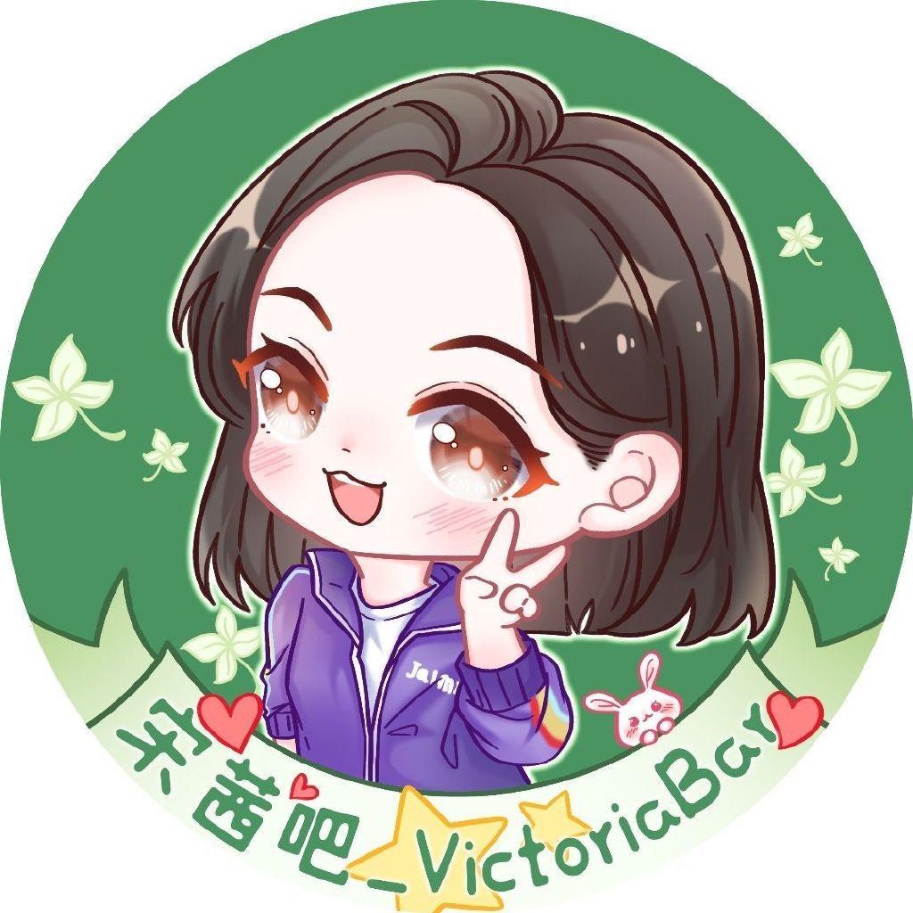 VictoriaBar0202