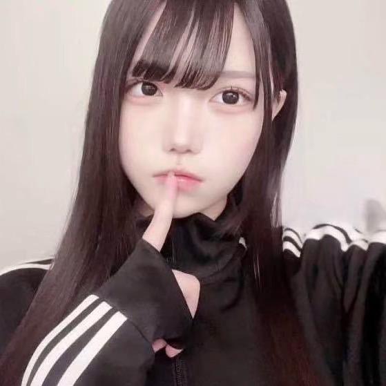 唉爱
