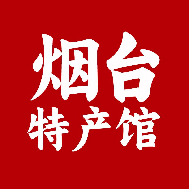 烟台地标馆