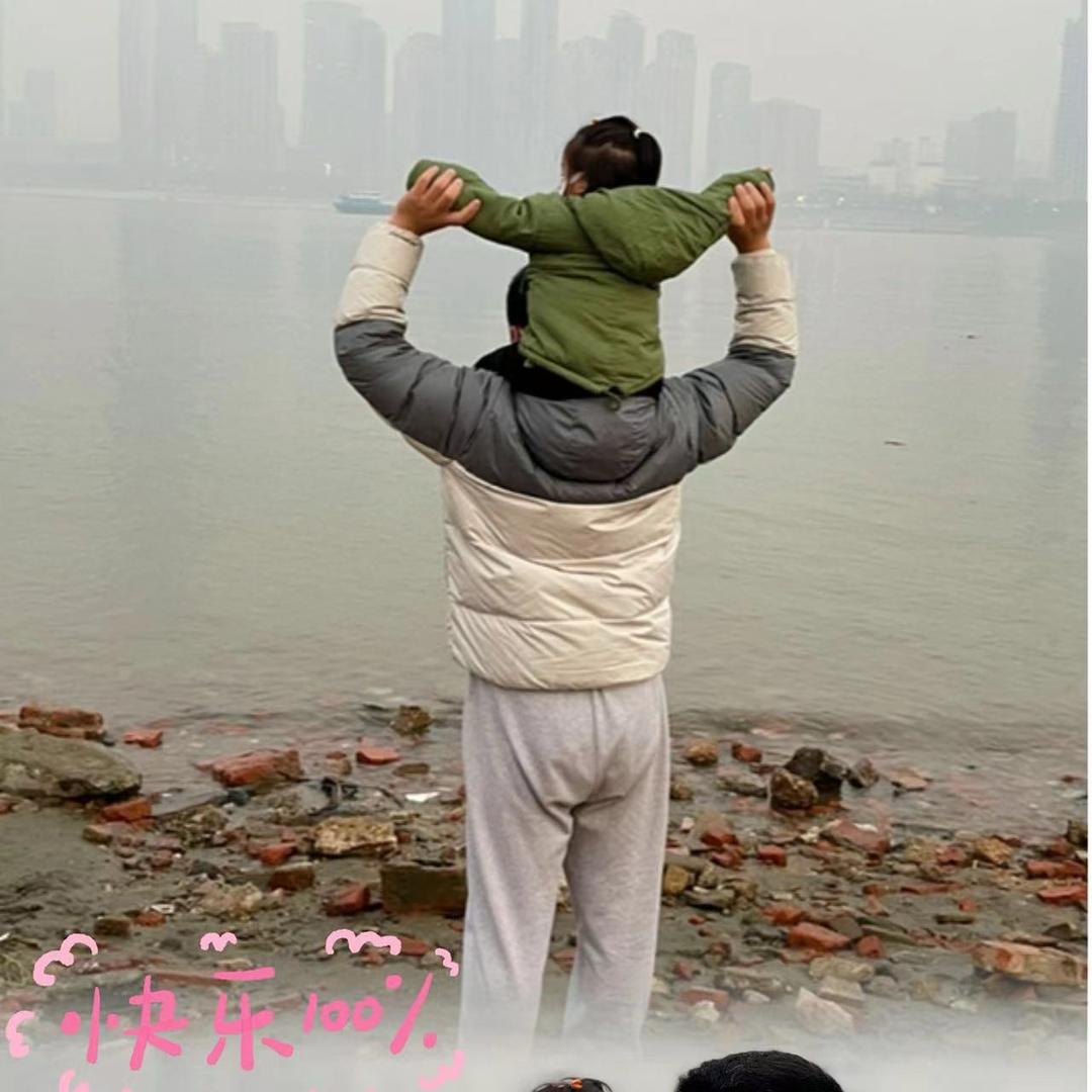 张威