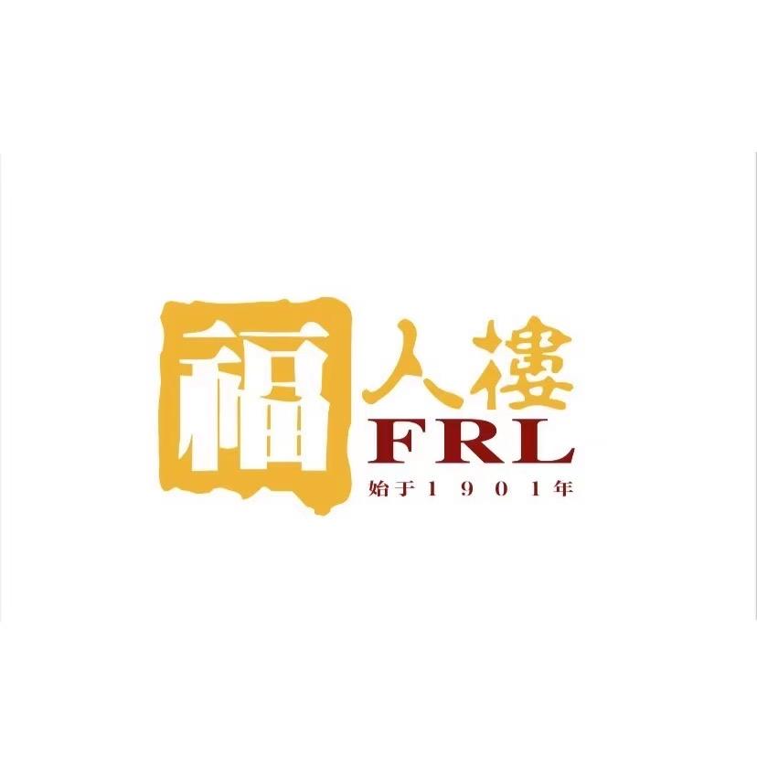 福人楼珠宝