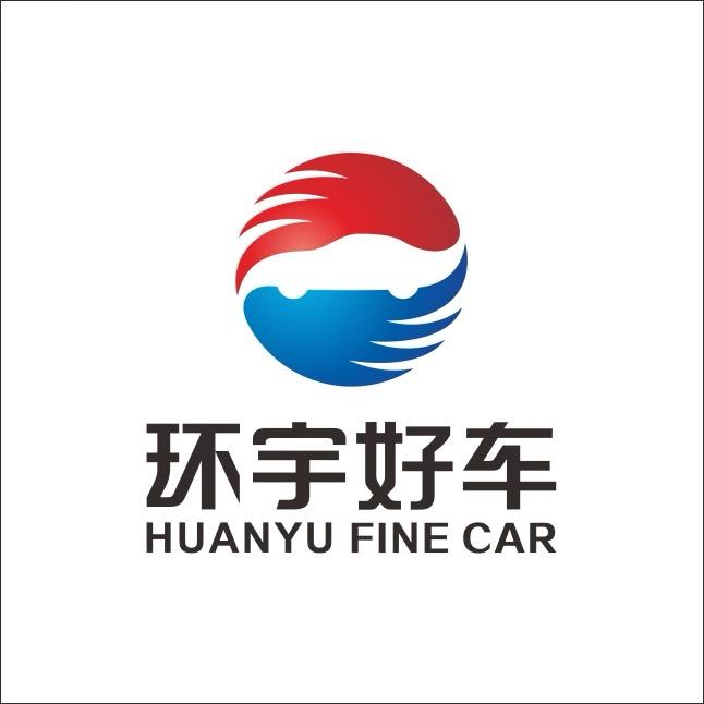 环宇好车-鱼鱼