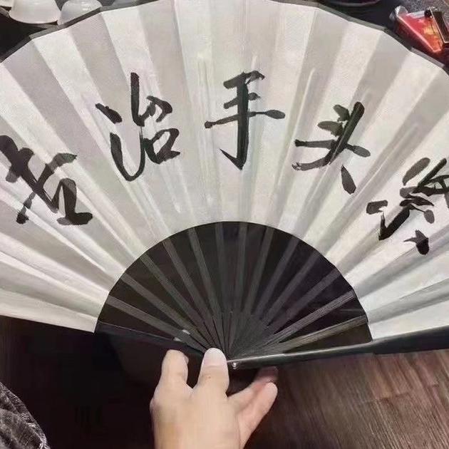 张家港市鼎典贸易商行（车保管）