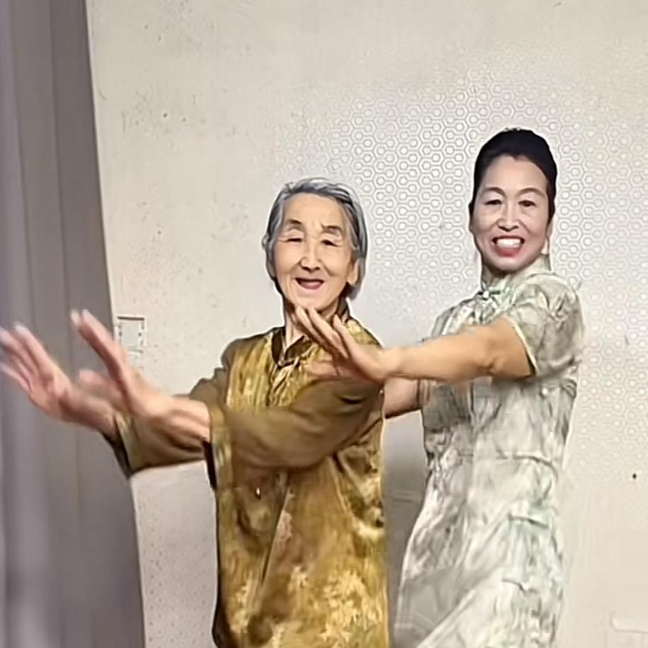 泡泡糖