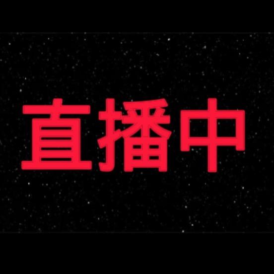 开仓冲刺ma
