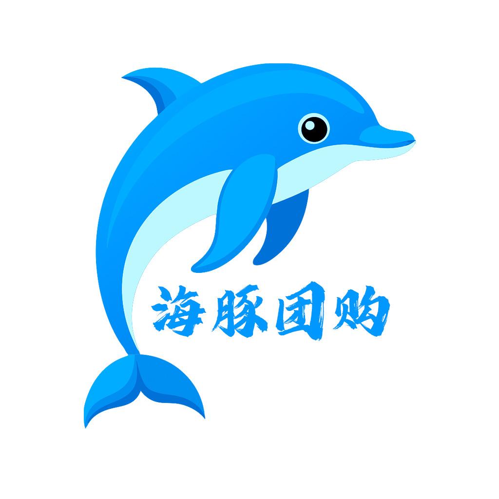 海豚团购