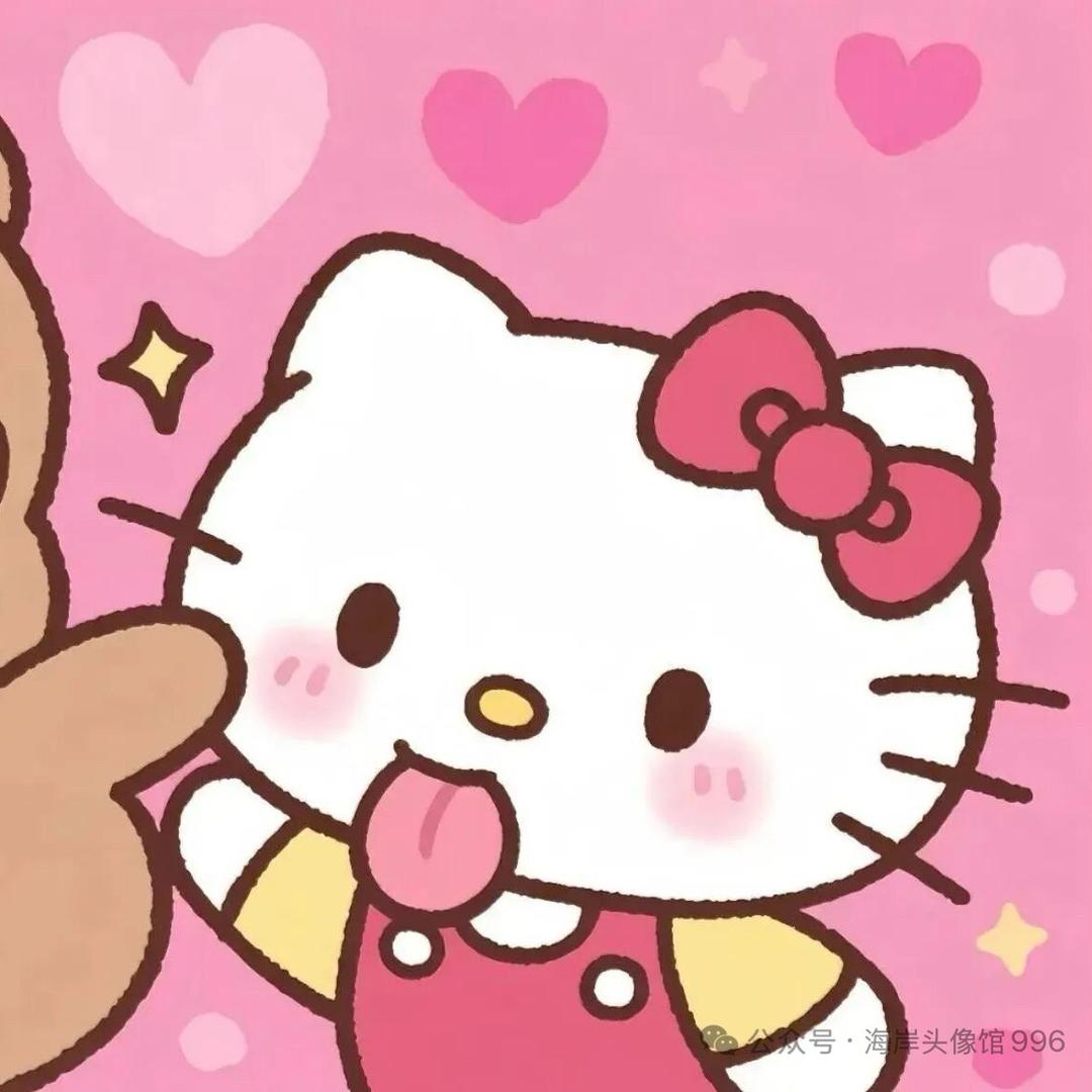 小云超级爱吃香菜