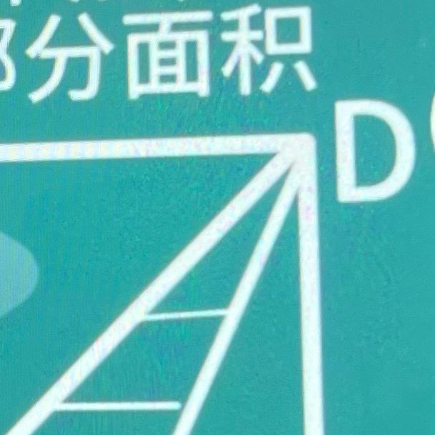专注初中提升