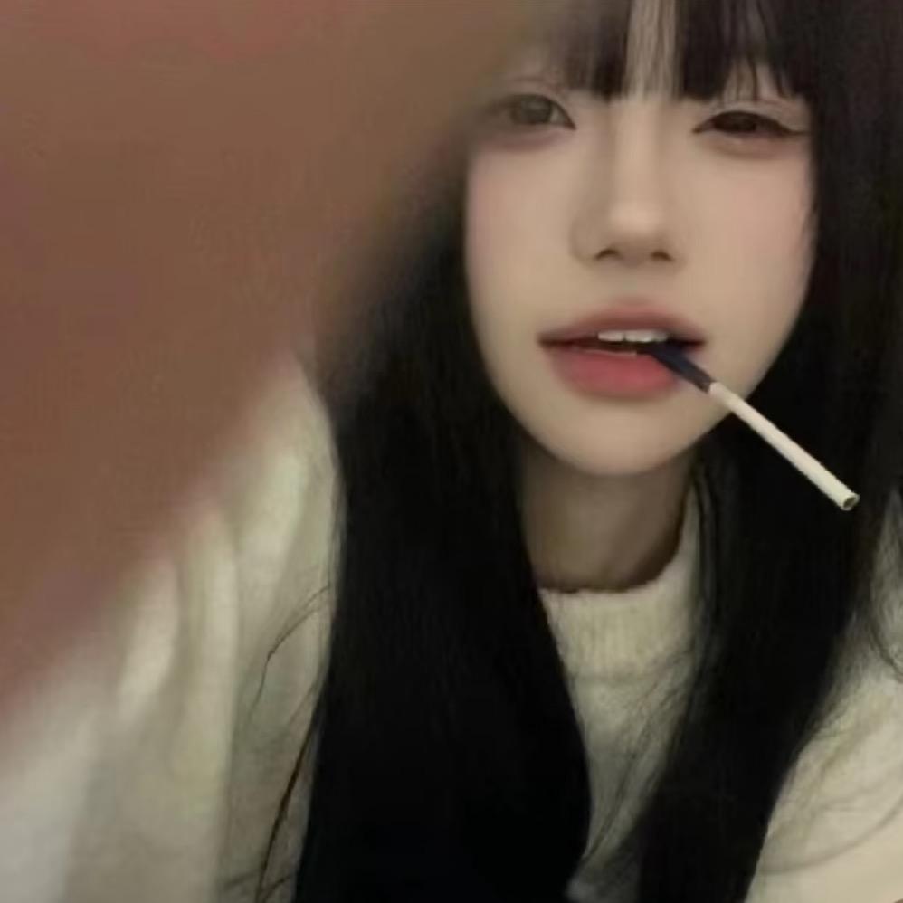 暮