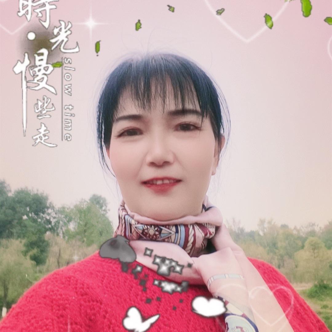 惜缘2⃣️
