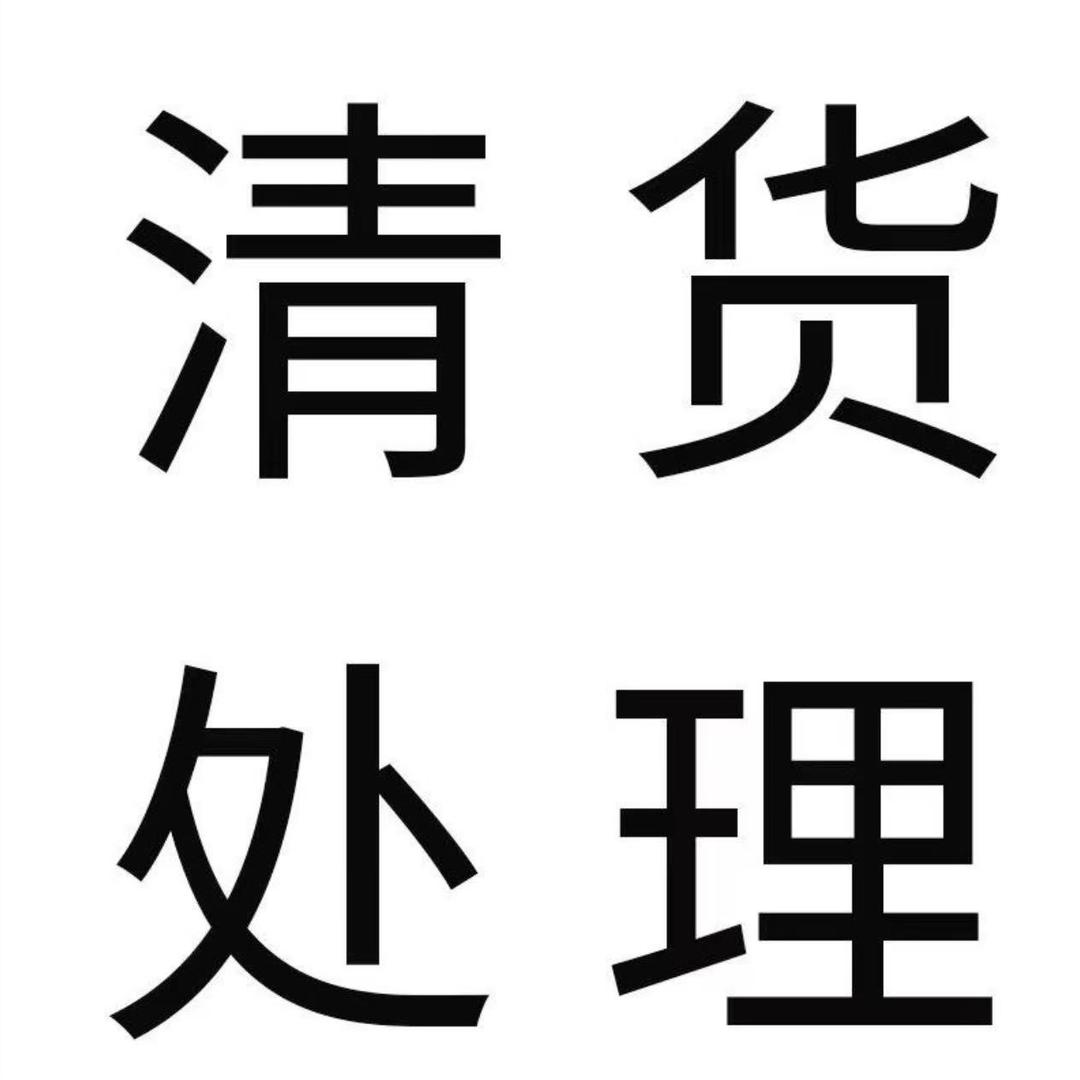 国泰银楼